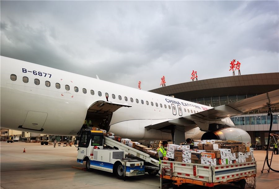 川汇空运库尔勒机场